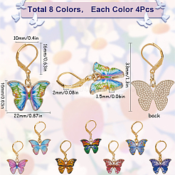 Подвеска-бабочка из сплава эмали&nbsp;HJEW-SC00042