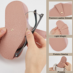 Футляр для очков из искусственной кожи&nbsp;AJEW-CN0003-59D