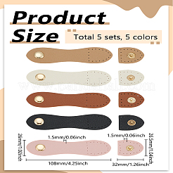 5 комплект из 5-х цветных замков из искусственной кожи с кнопкой-застежкой&nbsp;FIND-LP0004-42