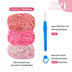 3 рулон пряжи полиэстер-шениль-шерсть&nbsp;OCOR-MB0001-06B