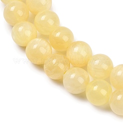 Нити натуральных золотых шелковых нефритовых бусин&nbsp;G-Z112-A01-12mm