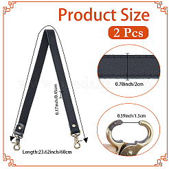 2шт кожаный ремешок для сумки&nbsp;PURS-CL0001-12C