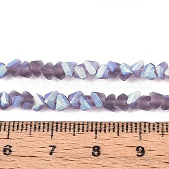 Матовые прозрачные стеклянные бусины&nbsp;LS-GLAA-N054-4mm-12