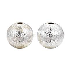 30шт 3 цвета латунные текстурированные бусины набор&nbsp;KK-LS0001-07