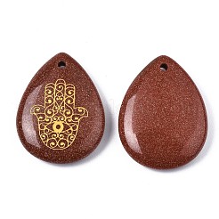 Синтетические голдстоуновские подвески&nbsp;G-T122-73J