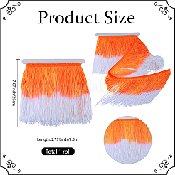 2.5м чинлоновая градиентная лента с кисточками&nbsp;OCOR-GF0005-47B