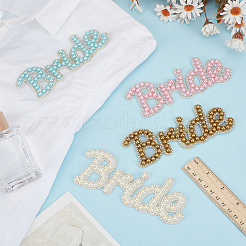 4 шт. 4 цвета компьютеризированная вышивка ткань утюгом / пришить патчи&nbsp;PATC-FG0003-22