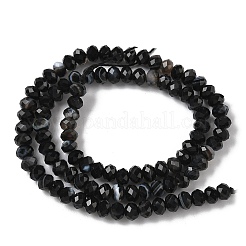 Натуральные полосатые агатовые бусы&nbsp;G-D344-A34-01