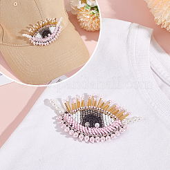 Глаз рукоделие бисероплетение аппликации из фетра&nbsp;PATC-WH0007-54A