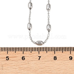 Латунные цепочки с овальными шариками для мужчин и женщин&nbsp;NJEW-L012-03P