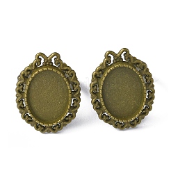 Регулируемые литые сеттинги площадку кольцо&nbsp;FIND-WH0110-468AB