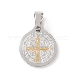 Подвески из нержавеющей стали 304&nbsp;X-STAS-D034-01