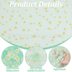 Тюль с узором ромашки&nbsp;DIY-WH0037-38A