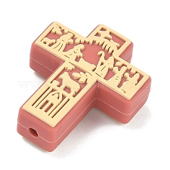 Силиконовые фокусные шарики&nbsp;SIL-A012-01B