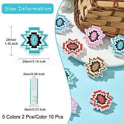 10шт 5 цвета силиконовые фокусные бусины&nbsp;SIL-CJ0001-57