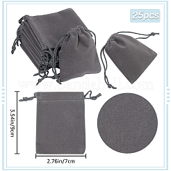 Подарочные пакеты на шнурке из бархата&nbsp;ABAG-BBC0001-10B-01