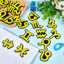 2 комплект 12 созвездия пришить тканевые нашивки&nbsp;PATC-FG0001-39