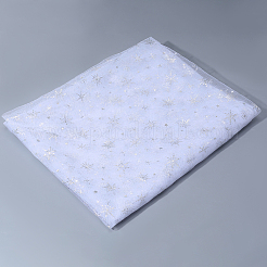 Полиэфирные ткани&nbsp;DIY-WH20025-048A