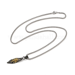 Ожерелья из сплава с подвеской в виде солнца и коробкой-цепочкой&nbsp;LS-NJEW-Z101-02B