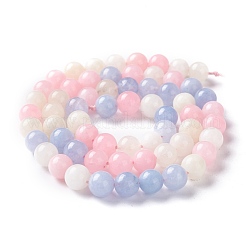 Натуральный белый нефрит имитация бусин морганита нити&nbsp;G-I299-F14-6mm