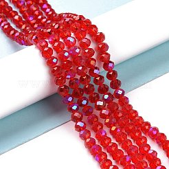 Стеклянные бусины с гальваническим покрытием &nbsp;X1-EGLA-A034-T4mm-L09