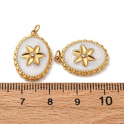 Подвески из нержавеющей стали 304 с эмалью&nbsp;STAS-U061-50G