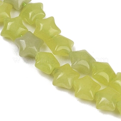 Натуральные нефритовые бусины&nbsp;G-Z080-A14-8mm