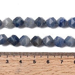 Природные голубые авантюрин бисером пряди&nbsp;G-Z119-A38-02