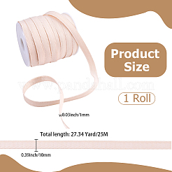 25м полиэстеровый рукав-косточка&nbsp;SENE-CP0001-04A-02