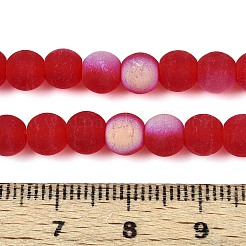 Матовые прозрачные стеклянные бусины&nbsp;LS-GLAA-T032-T6mm-MBB09