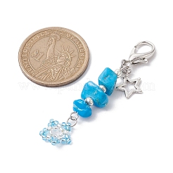 Украшения с подвесками из семян Тохо&nbsp;HJEW-MZ00038