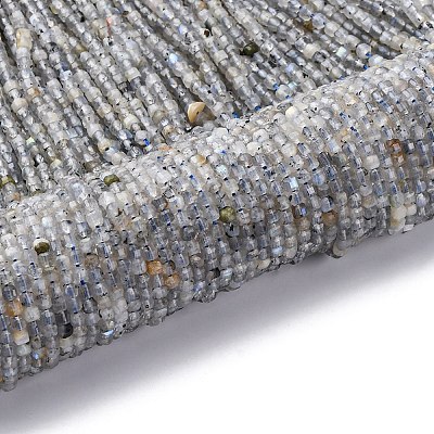 Природные лабрадорита бисер нитей&nbsp;LS-G-RM2025-C13-B-1