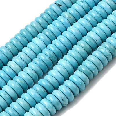 Природные Говлит бисер нитей&nbsp;G-H345-B01-03-1