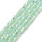 Baking Painted Glass Beads Strands, Imitation Opalite, Faceted, AB Color Plated, Bicone, Medium Aquamarine, 4.5x4mm, Hole: 0.8mm, about 88~89pcs/strand, 13.11''(33.3cm)