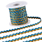 1Pc Sparkle Wavy Polyester Ribbons, with 1Pc Plastic Empty Spools, Deep Sky Blue, 1/4 inch(5mm), about 16.40~18.59 Yards(15~17m)/Roll