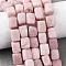 Natural Pink Opal Beads Strands, Cuboid, 12~13x8~10x8~10mm, Hole: 1mm, about 30~31pcs/strand, 14.76''(37.5cm)~14.96''(38cm)