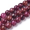 Natural Thulite Beads Strands, Dyed, Round, 6mm, Hole: 0.7mm, about 63 pcs/Strand, 16.14 inch(41 cm) 