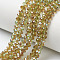 Electroplate Glass Beads Strands, Half Plated, Rainbow Plated, Faceted, Rondelle, Dark Khaki, 4x3mm, Hole: 0.4mm, about 108pcs/strand, 16.5~16.9 inch(38.5-40cm)