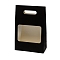Rectangle Paper Bags, for Gift Bags and Shopping Bags, Black, 24.9x12.2x37.9cm