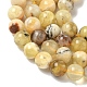 Природные желтые опал бусины пряди&nbsp;G-I213-18-6mm-3