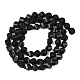 Бусы из натурального шунгита&nbsp;G-P611-C35-01-3