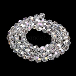 Прозрачные стеклянные бусины&nbsp;EGLA-A035-T10mm-B19