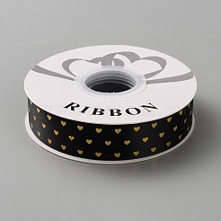 Полиэфирная лента&nbsp;OCOR-WH0111-99A