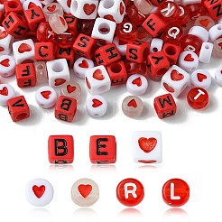 200 шт. акриловые бусины смешанного стиля и формы&nbsp;OACR-FS0001-68D