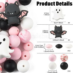 30 шт. Силиконовые бусины&nbsp;SIL-FS0001-29