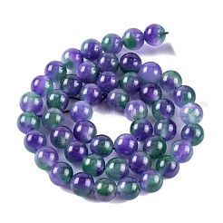 Натуральный Malaysia нефритовые бусы пряди&nbsp;LS-G-A146-8mm-C12