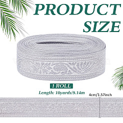 10 ярд полиэстеровых лент&nbsp;SRIB-ME0001-13A