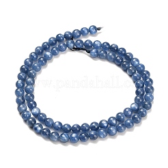 Натуральный кианитовые бисер пряди&nbsp;G-H335-B04-5mm