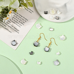 16 шт. 4 вида бусин из натуральных белых ракушек и черных ракушек-губ&nbsp;SSHEL-SC0001-34