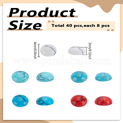 Кабошоны синтетической бирюзы 5 цвета&nbsp;TURQ-LP0001-02C